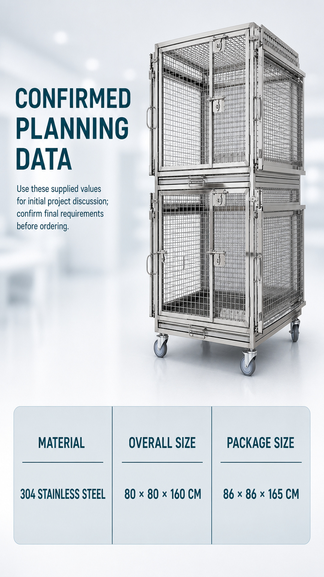 Confirmed 304 stainless steel material and cage planning dimensions